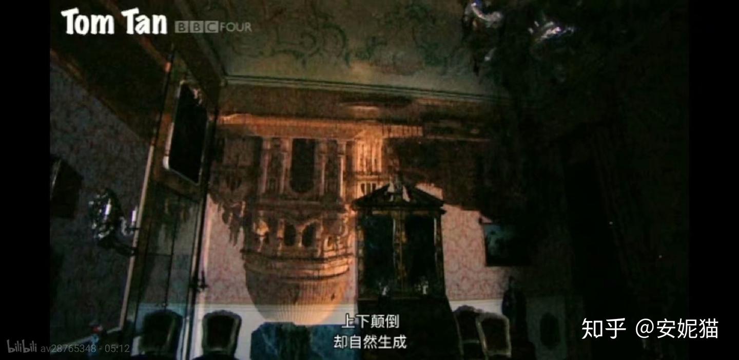 冷调商路争锋